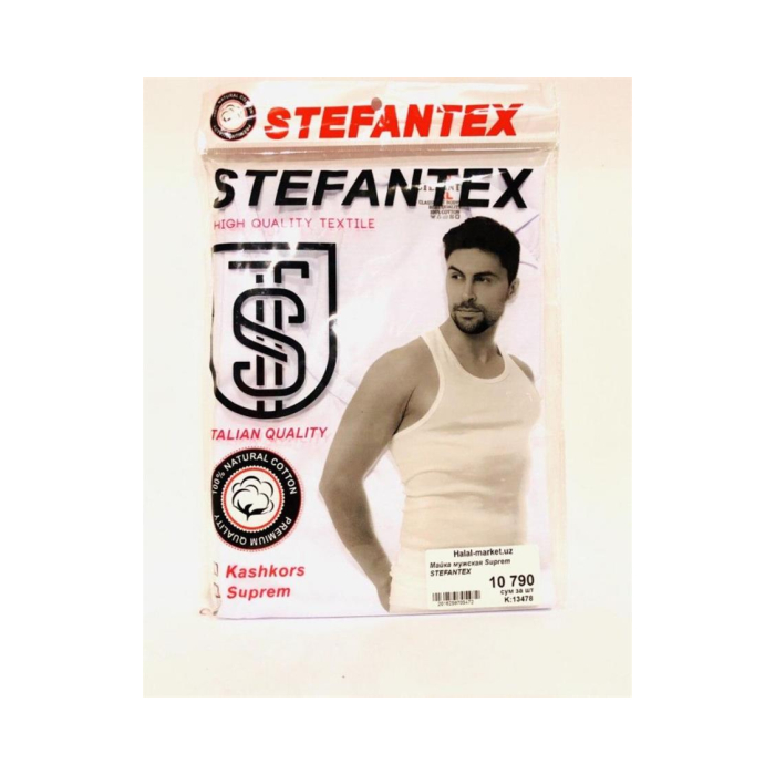 Erkak futbolkasi Kashkors STEFANTEX