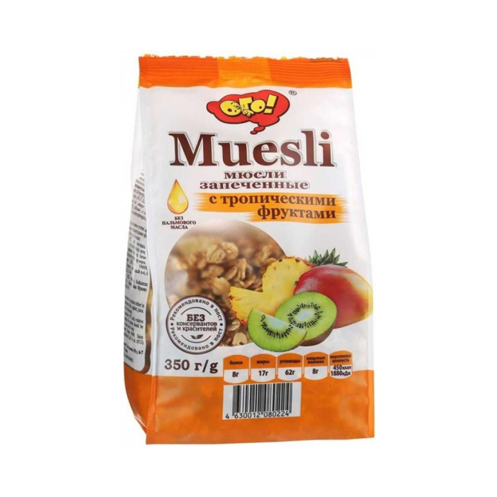 Мюсли MUESLI с тропическими фруктами 350гр