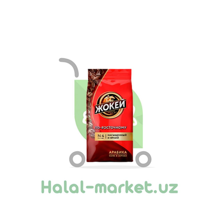 Кофе ЖОКЕЙ По-восточному 250гр м/у