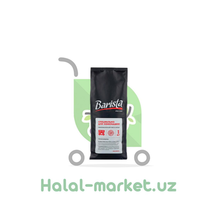 BARISTA PRO BAR 1000гр qahva donalari