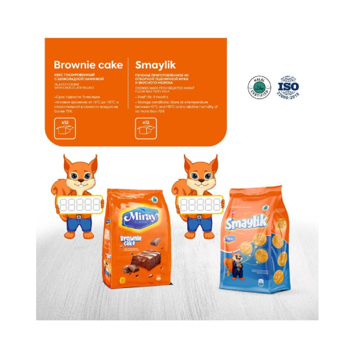 Pishirilgan Miray Brownie torti 200gr