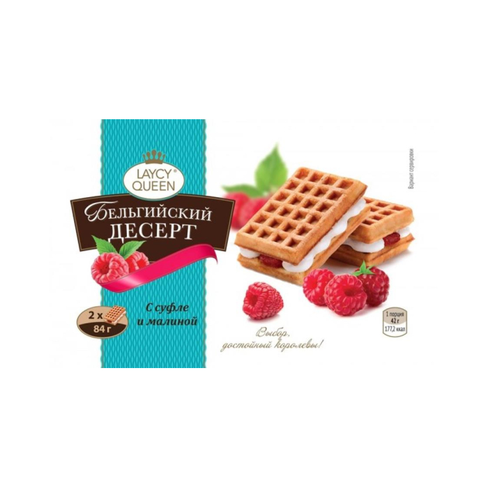 Вафли бельгийские LAYCY QUEEN Малина 80гр