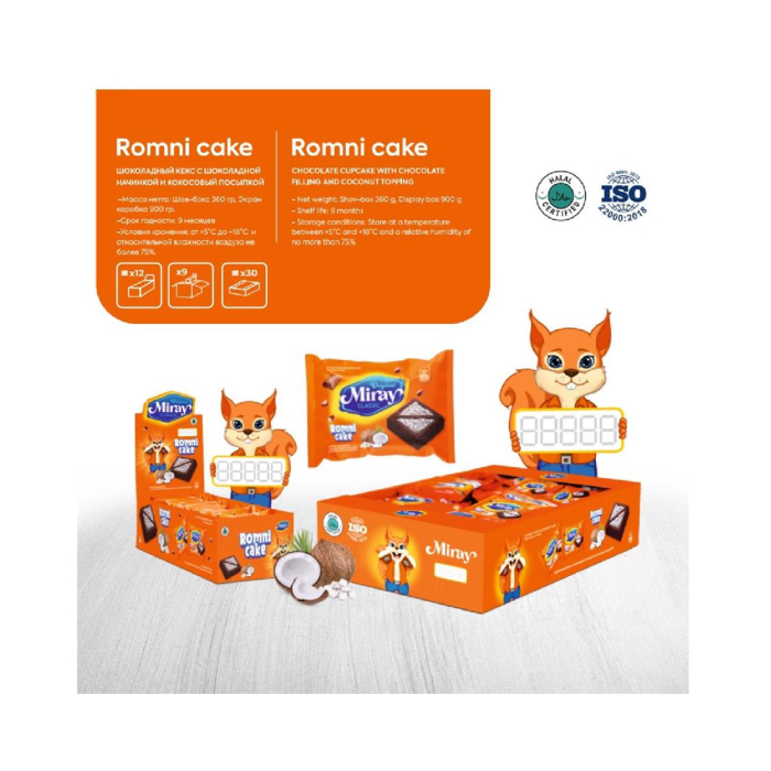 Pishirilgan Miray Romni torti 45гр
