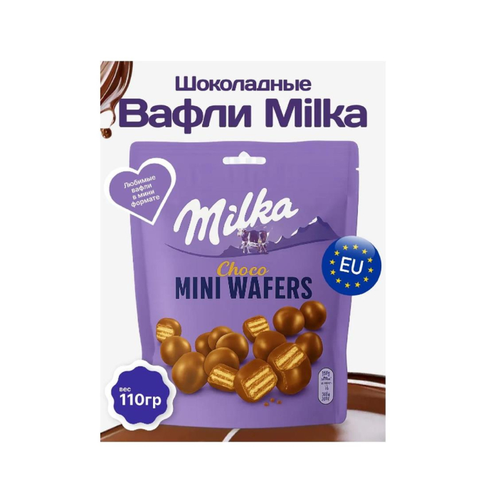 MILKA MINI CHOCO WAFER 120гр печенье