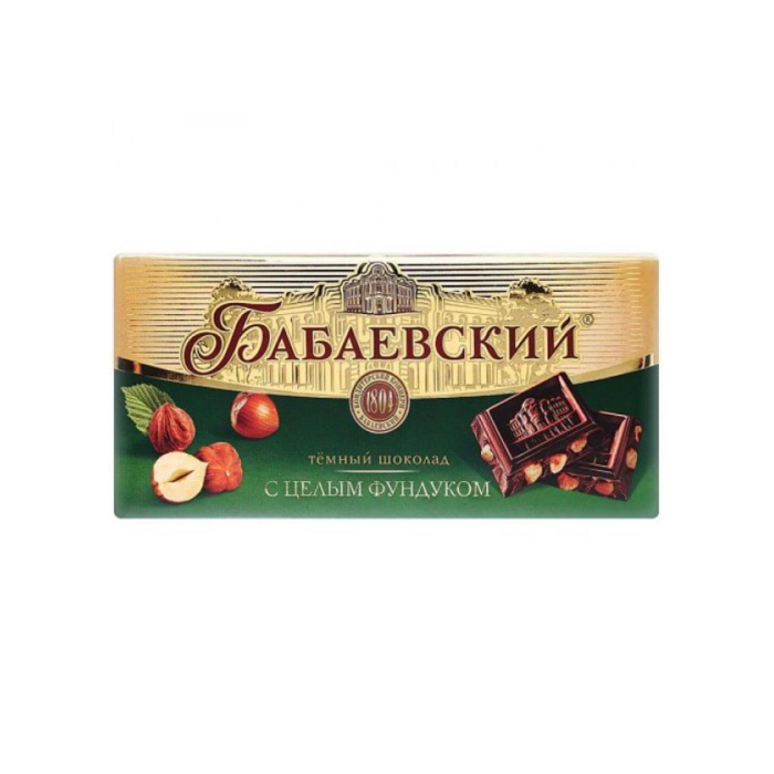 Шоколадная плитка БАБАЕВСКИЙ с целым фундуком 200гр