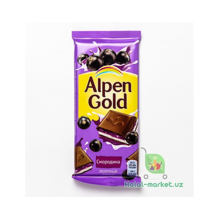 ALPEN GOLD Qora smorodina shokoladli plitka 90gr