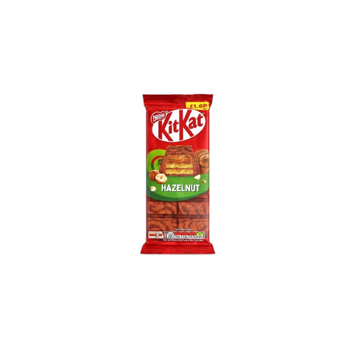 Шоколад KIT KAT SENSES Hazelnut 99гр