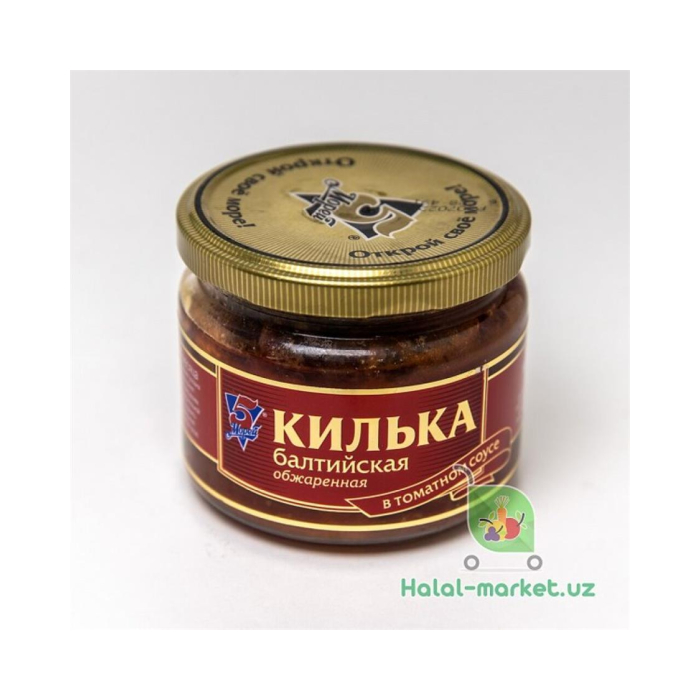 Kilkа 5 MОRЕY st/b 270гр