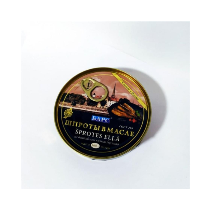 Bars Shprot yog'ida 160gr