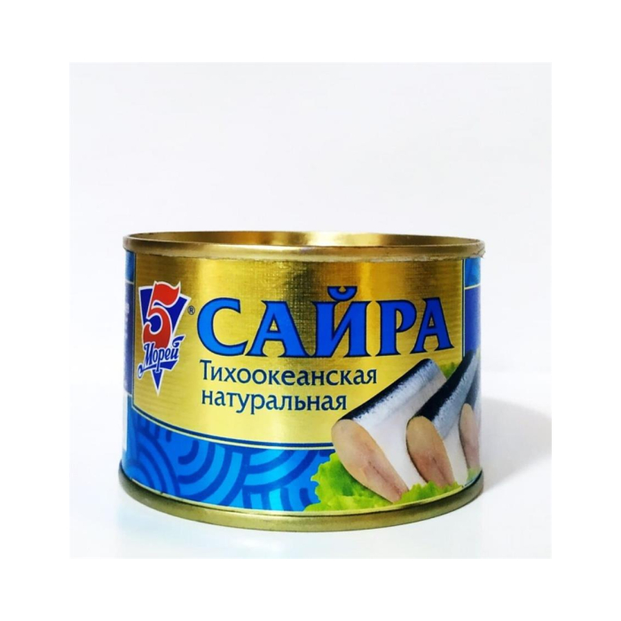 Sayra 5 MORYEY yog'ida 250gr