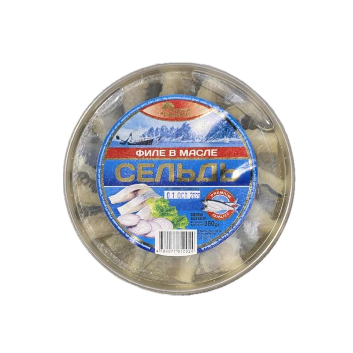 Baliq FİLE YOG' DA 350gr