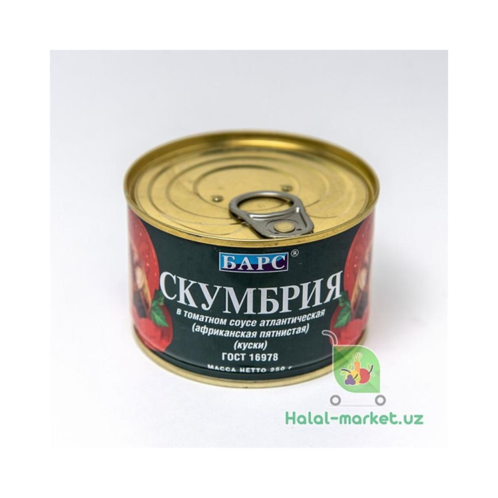 Скумбрия в томатном соусе 250гр