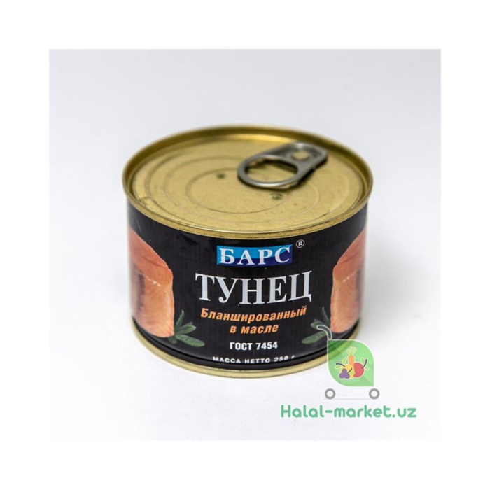 Tuna Bars makrel blanshirlangan 250gr