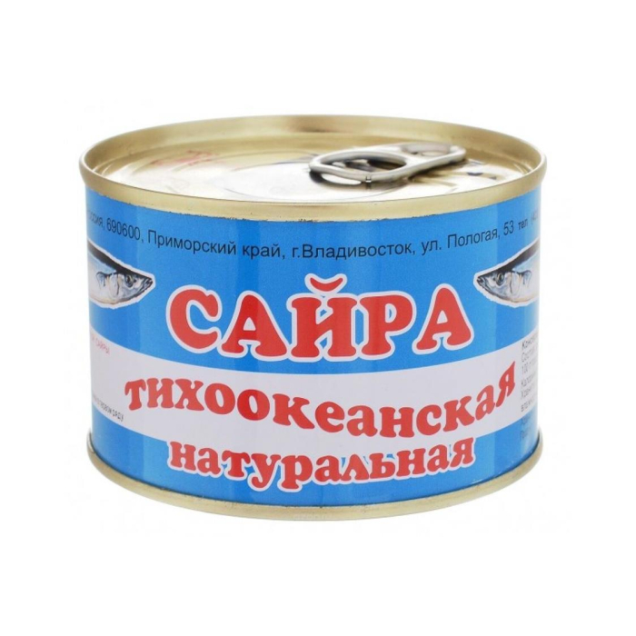Dengiz mahsulotlari konservasi Saira 245gr