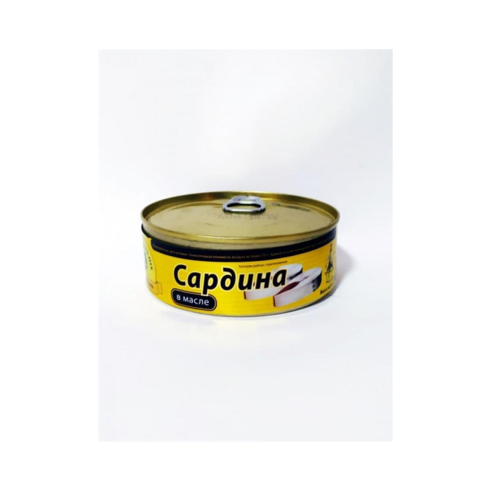 BRIVAIS VILNIS sardina yog'li 240gr