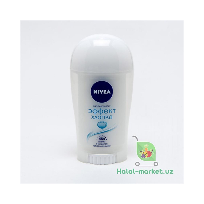 Nivea Stick Paxta ta'siri 40ml