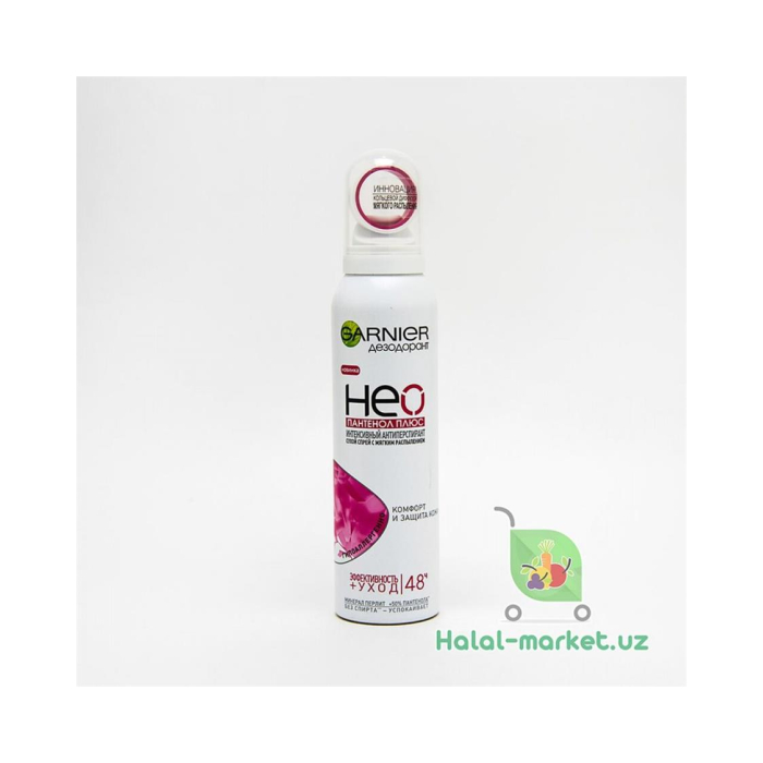 Дезодорант GARNIER НЕО Гиппоаллергенно 150мл