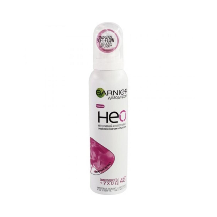 GARNIER НЕО Deodorant Yumshoq buket 150ml