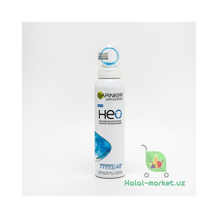 GARNIER НЕО Deodorant toza paxta 150ml