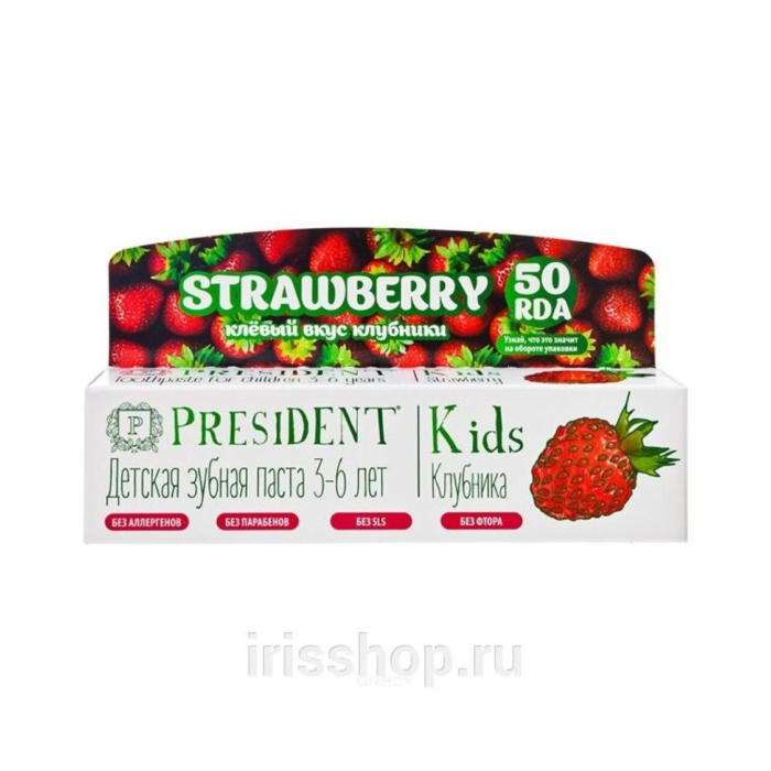 Bolalar tish/pasta PRESIDENT Qulbina 50ml