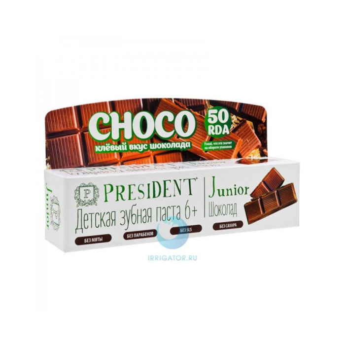 Bolalar tish/pasta PRESIDENT JUNIOR Shokolad 50ml