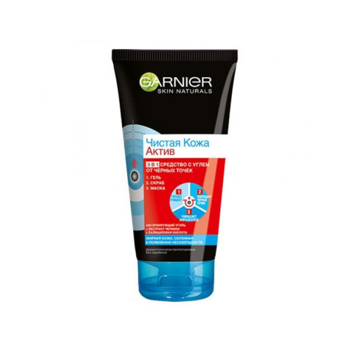 GARNIER Ko'mirli 3in1 150ml gel/skrabi/maska