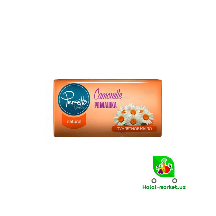 PERFETTO 150гр Chamomile sovuni