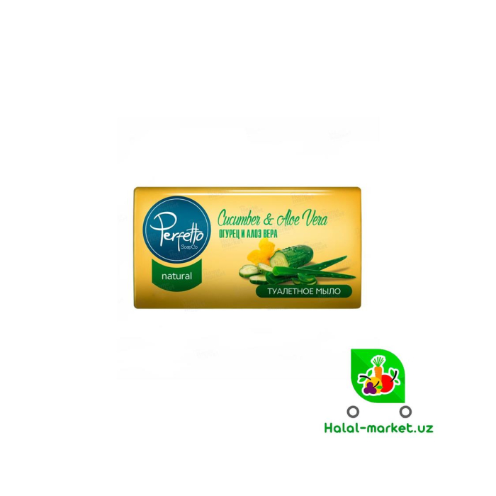 PERFETTO 150гр Bodring va Aloe Vera