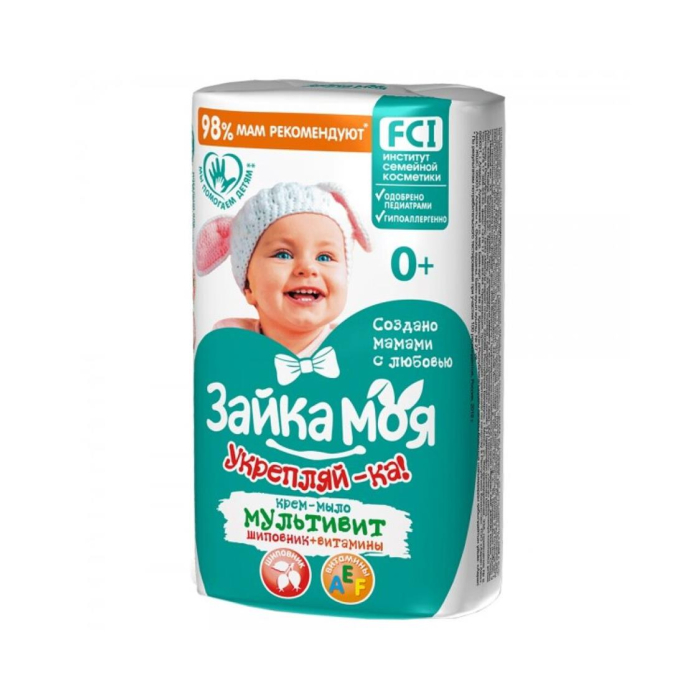 Мыло детское ЗАЙКА МОЯ Укрепляй-ка! 90гр