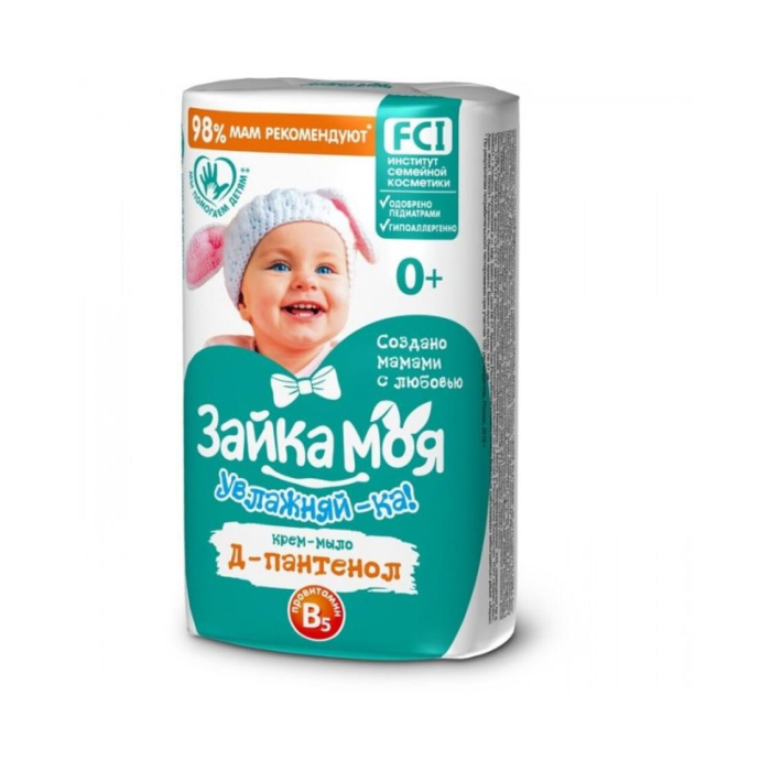 Мыло детское ЗАЙКА МОЯ Увлажняй-ка! 90гр