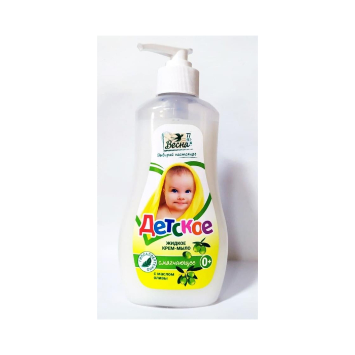 Suyuq sovun VESNA KIDS Yumshatish 280gr