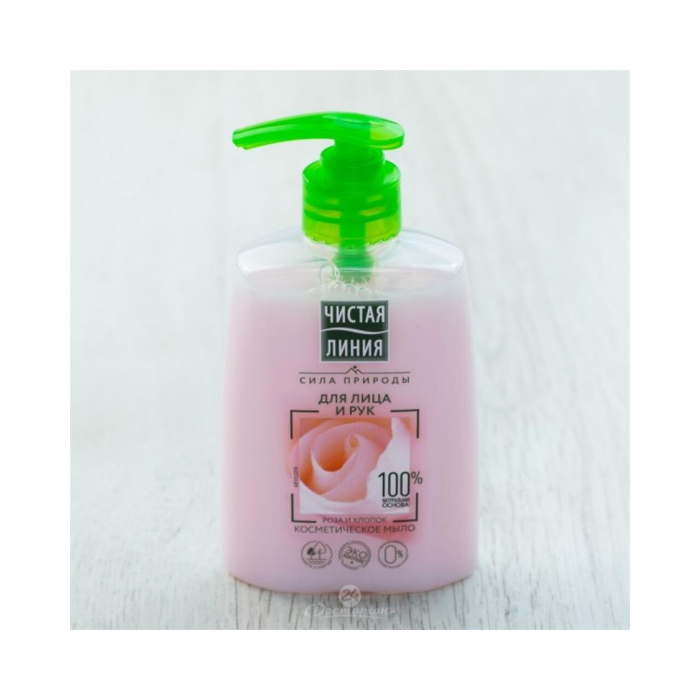 Yuz va qo'llar uchun 250ml Toza chiziq suyuq sovun