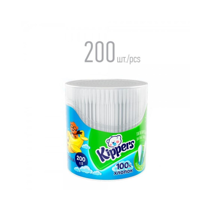 KIPPERS paqirli paxta tamponlari 200 dona