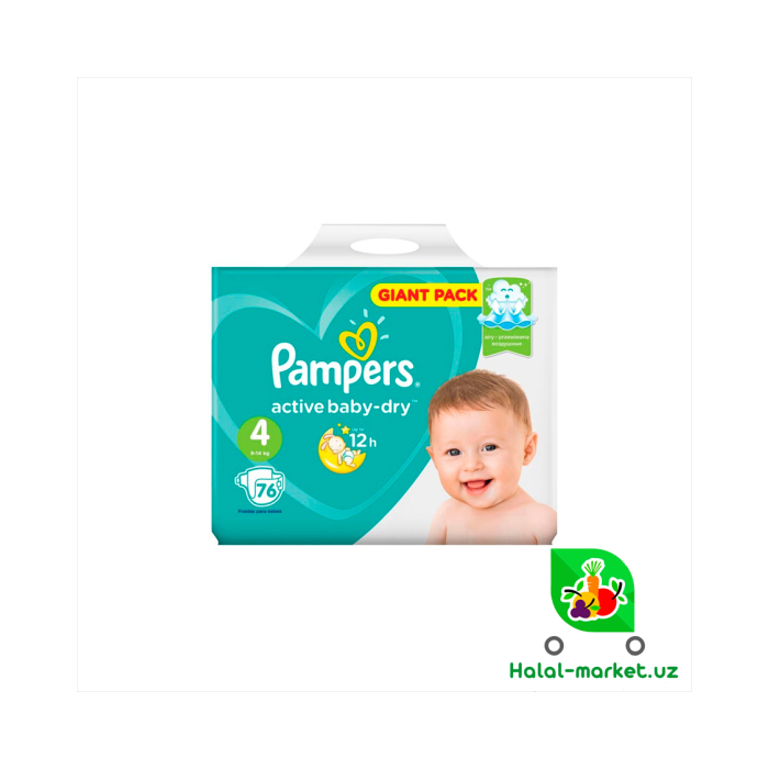 PAMPERS ACTIVE BABY-DRY(4)76ta pampers