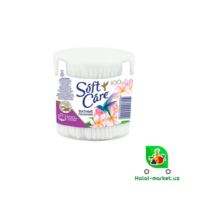 SOFT CARE 100 dona paxta tamponlari