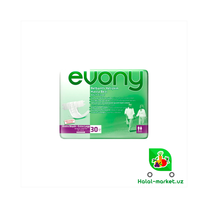 Трусики HUGGIES CLASSIC 5 (13шт)