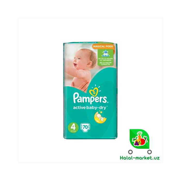 PAMPERS ACTIVE BABY-DRY (4) 70ta poyabzal