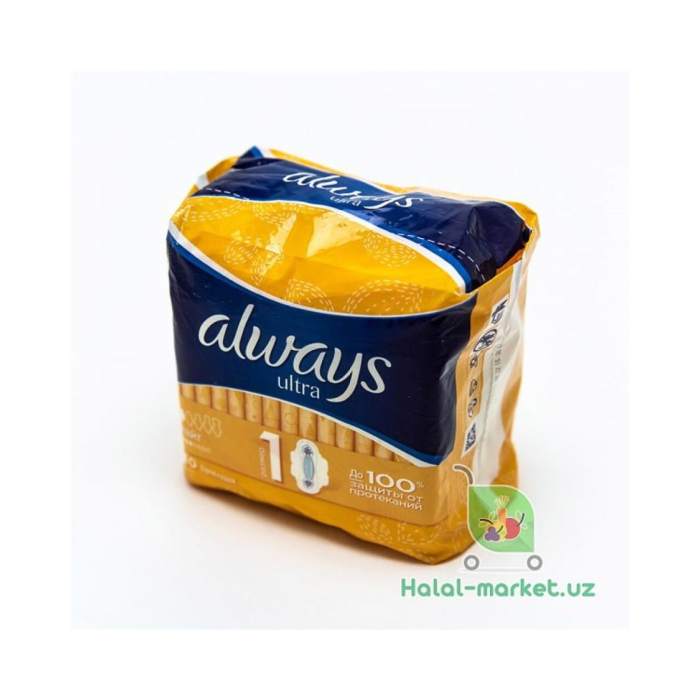 ALWAYS ultra light 10 dona прокладкалар