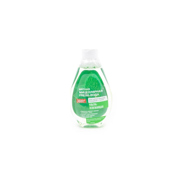 Mitsellyar Fresh su 165 ml