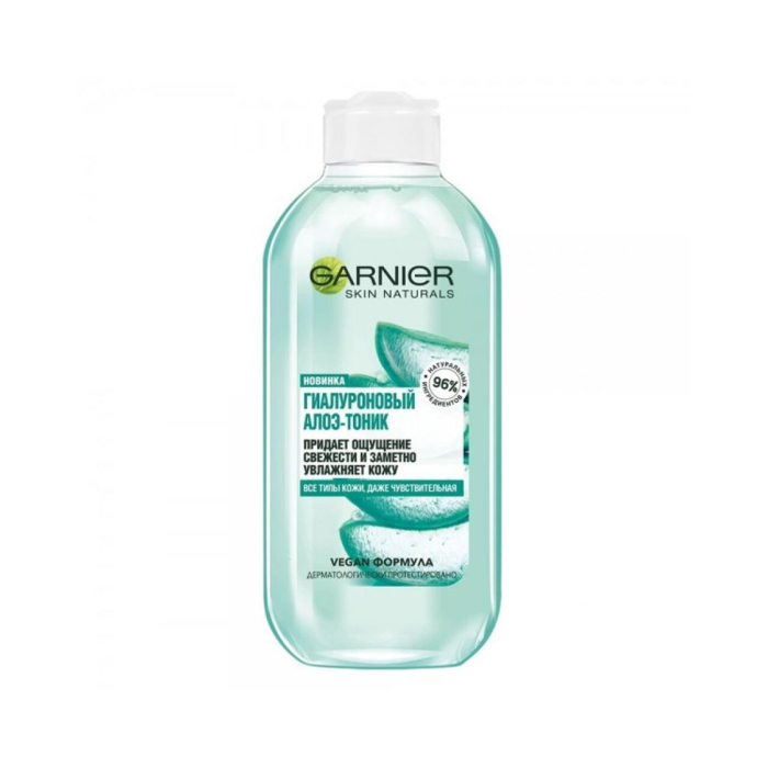 Гиалуроновый Алоэ-Тоник GARNIER 200мл