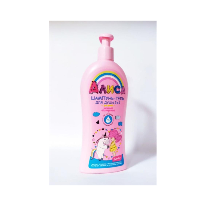 Alysa 350ml bolalar uchun 2in1 shampun gel