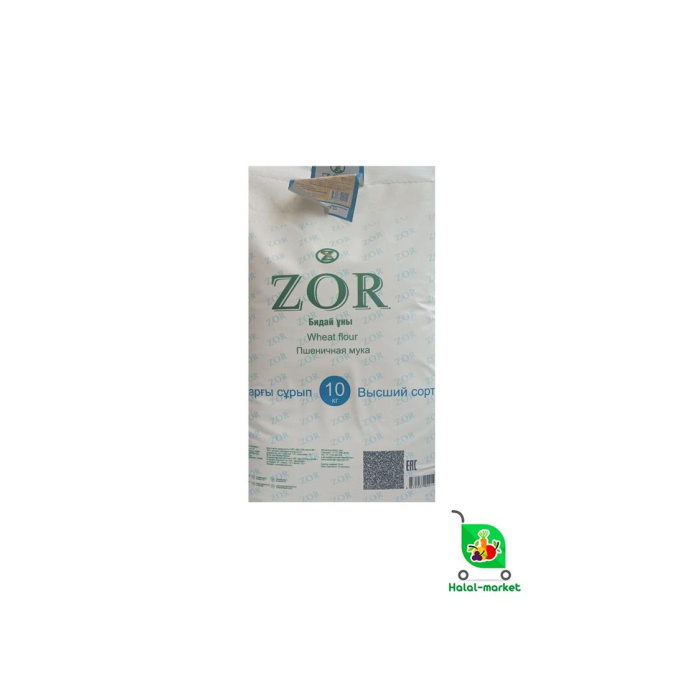 ZOR un 10kg