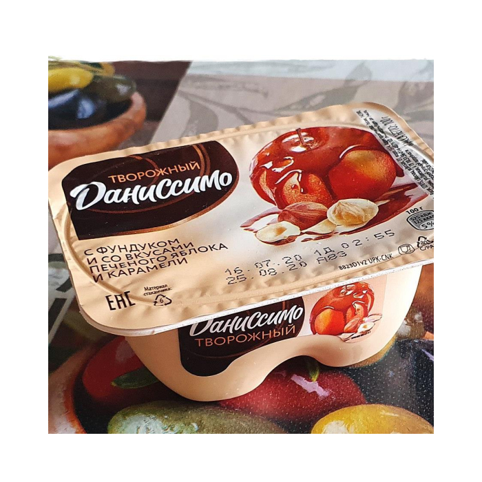 DANISSIMO Yogurt Yong'oq pech. Olma Karamel 100g