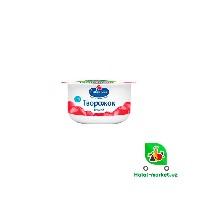 SAVUSHKIN tvorojok gilos 120gr
