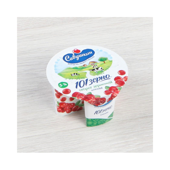 Savuşkin quruq tvorog 5% 130g