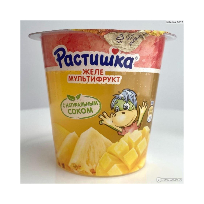 РАСТИШКА DRINK Мультифрукт 150гр