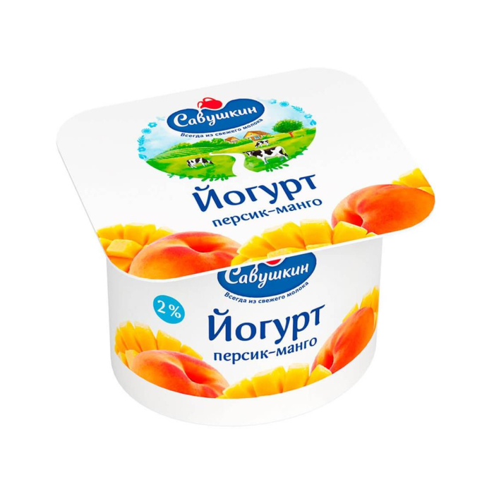 SAVUSHKIN Yogurt Shaft, shaft 120g