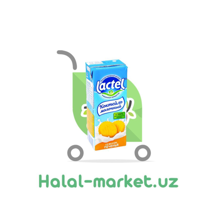 Коктейл LACTEL печенье 1л