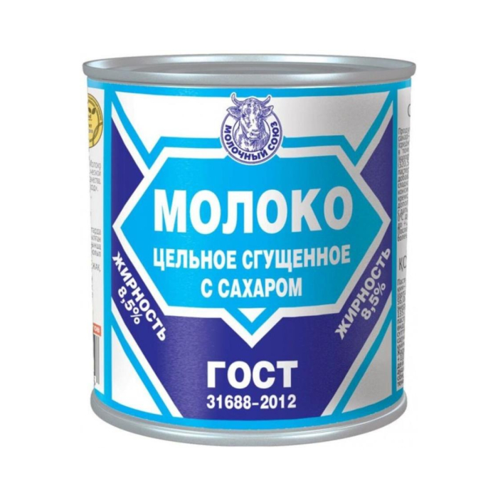 Сгущенное молоко МОЛОЧНЫЙ СТАНДАРТ 920гр