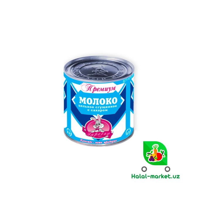 Sıg'ıştirilgan sut ZAYAC 350gr